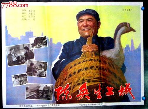 房子不动产证号有了什么时候可以下证