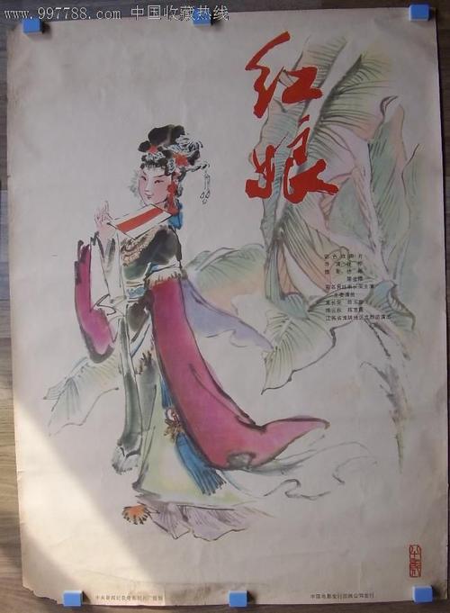 代根多夫应用技术大学 Hotel management diploma